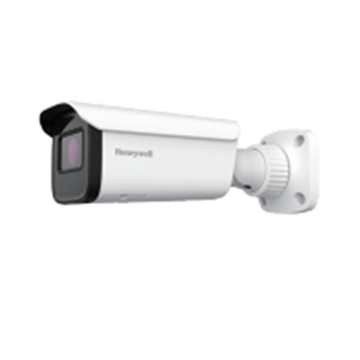 HVCB-5100IV 5MP紅外筒型網(wǎng)絡(luò)攝像機(jī)