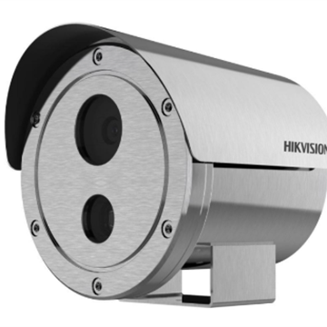 DS-2XE3249FWD-CXZ 400萬防爆變焦筒型攝像機(jī)