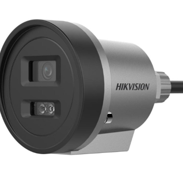 DS-2XE3040WD-DX 400萬防爆定焦筒機(jī)