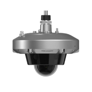 DS-2DC2403I-DX 400萬3倍防爆紅外球機(jī)