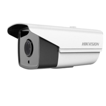 DS-2CE16C0T-IT3/5 130萬同軸高清紅外筒機