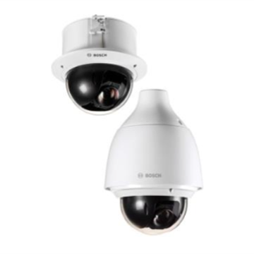 NDP-5523-Z20 懸吊式PTZ攝像機4MP HDR 20x